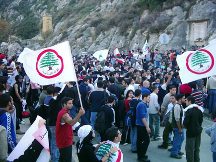 Demonstration against Syrians